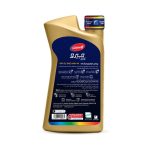 روغن موتور سیکلت کاسپین جیرو 20W-50 SL حجم 1 لیتر