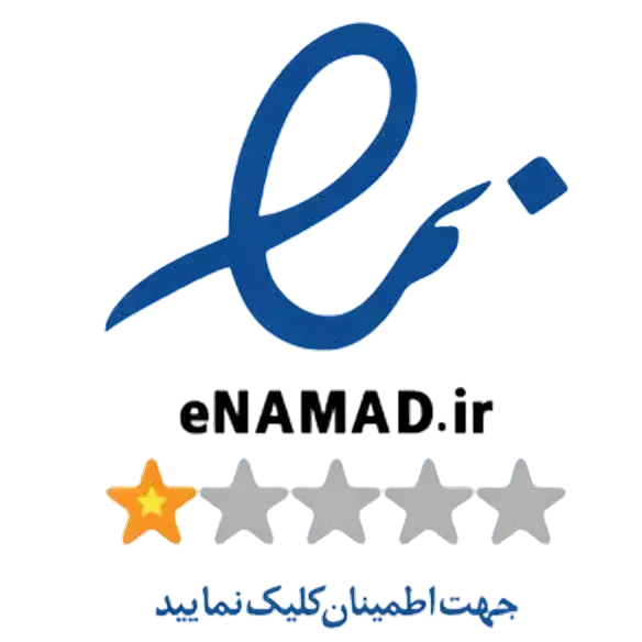 اینماد تعویض روغن بزرگ زاده