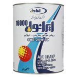 روغن موتور ایرانول 16000 فلزی MAX 20W-50 SL حجم 4 لیتری