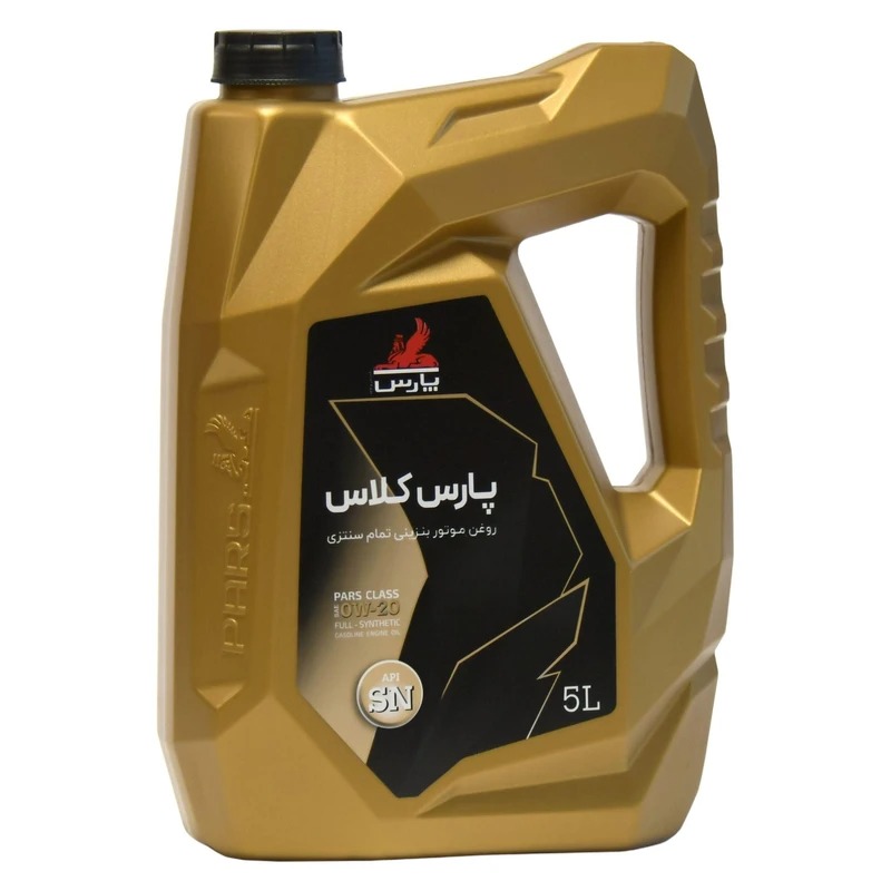 a528c151de53f8a9c8e03e589ecd8843 روغن موتور پارس 0W-20 SN PLUS حجم 5 لیتر