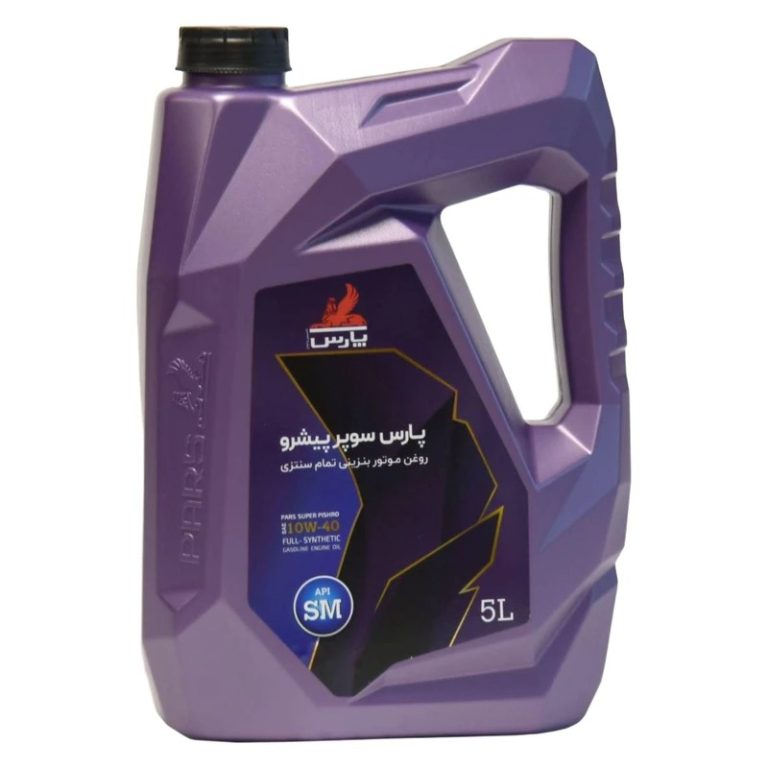 روغن موتور پارس سوپر پیشرو 10W-40 SM حجم 5 لیتر