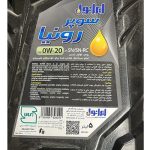 روغن موتور ایرانول سوپر رونیا 0W-20 SN حجم 5 لیتری