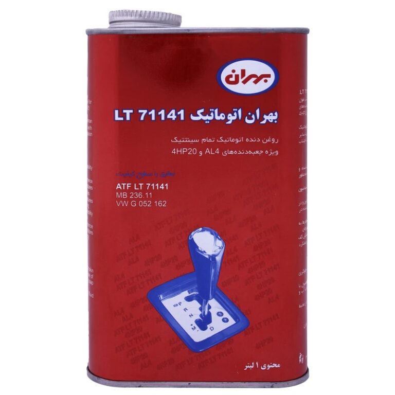 روغن گیربکس اتوماتیک بهران LT 71141 حجم 1 لیتر