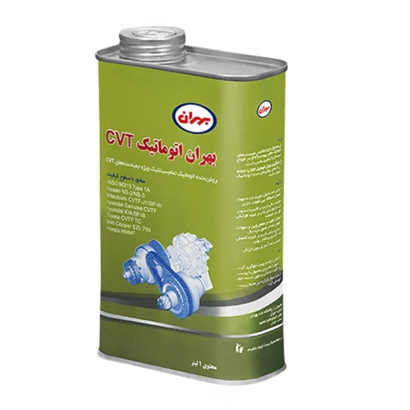 روغن گیربکس اتوماتیک بهران CVT حجم 1 لیتر