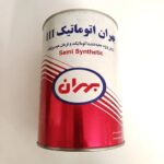 روغن گیربکس اتوماتیک بهران سه خط حجم 1 لیتر