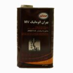 روغن گیربکس اتوماتیک بهران MV حجم 1 لیتر