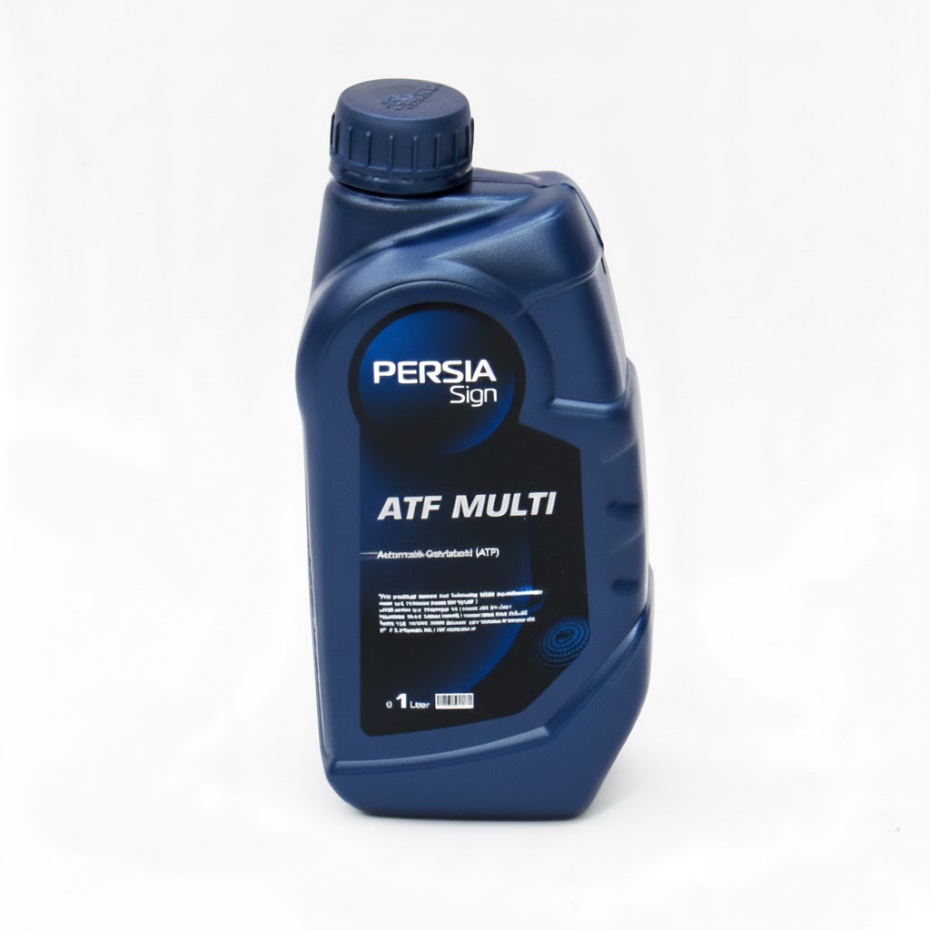 روغن گیربکس اتوماتیک پرشیا ساین ATF MULTY حجم 1 لیتر