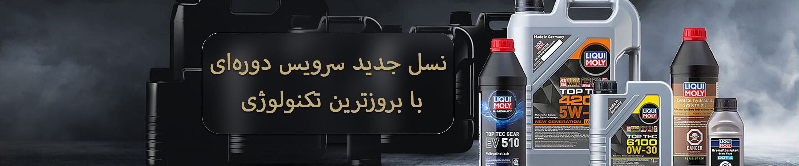 اسلاید دسک اولی