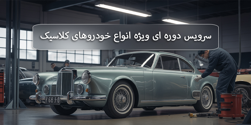 اسلاید موبایل 1